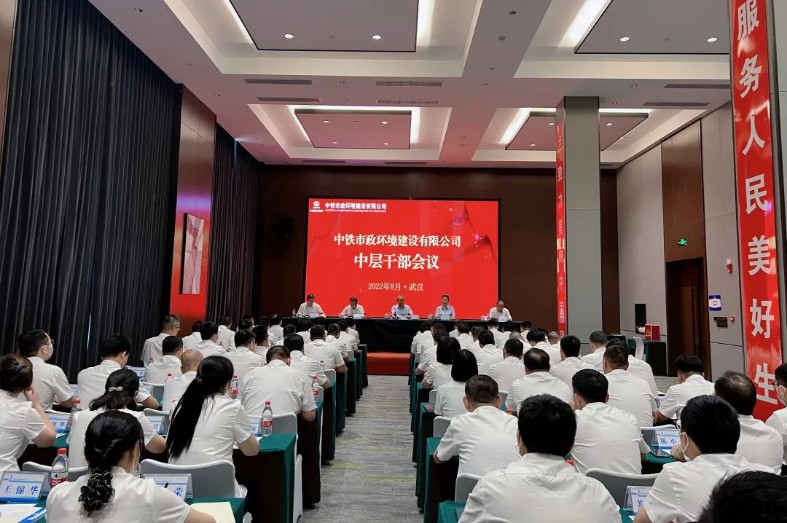 1669191746973292.jpg 微信圖片_20221123162134_787x523.jpg