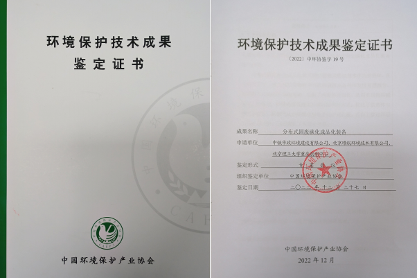 1686127830550978.png 640 (1).png